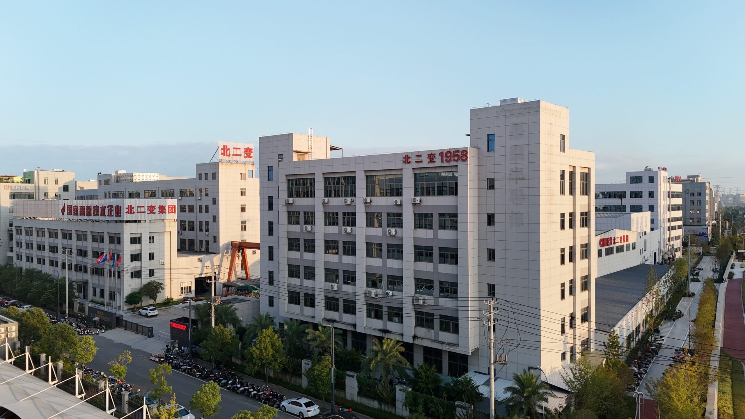 Factory Production Line