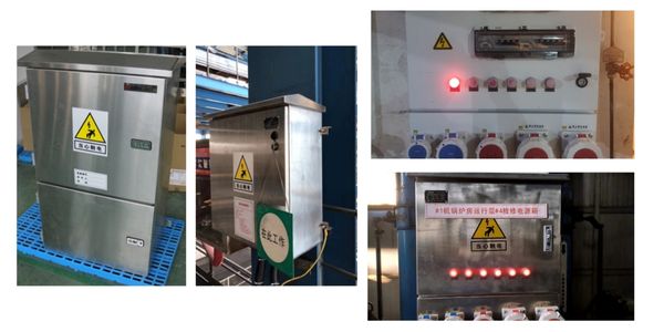 Power Plant Boiler Room