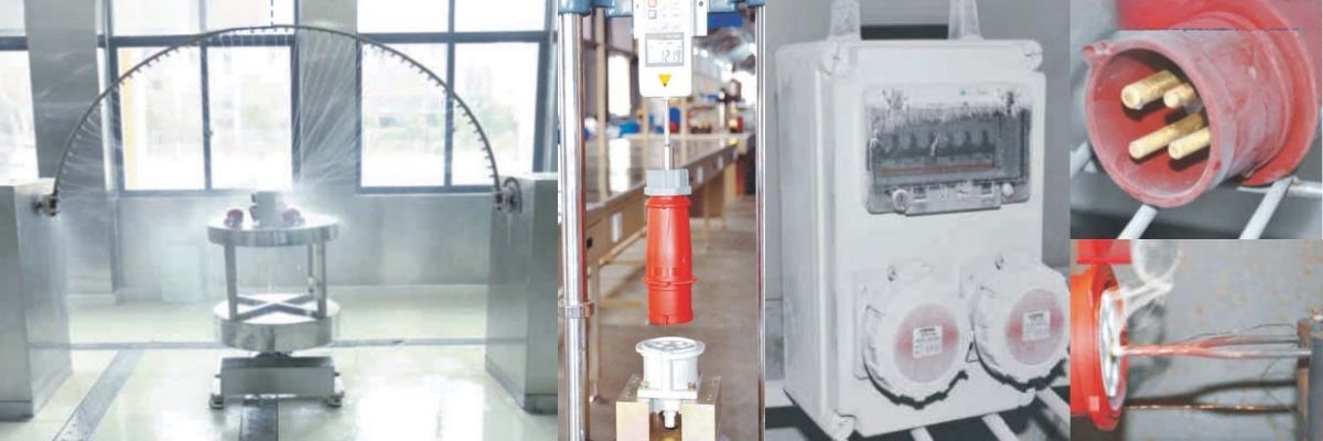 Quality Testing Certification